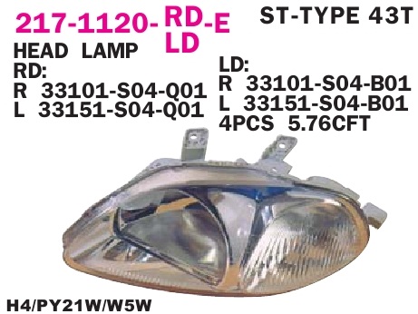 CIVIC(SDN/HB)96-98  R (.)MEX.  217-1120R-LD-E