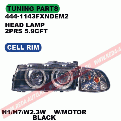 BMW E38 0694-0998 ФАРЫ+ПОВОРОТНИКИ АНГ.ГЛАЗКИ ТЕМНЫЕ 444-1143FXNDEM2 BMW E38 0694-0998 ФАРЫ+ПОВОРОТНИКИ АНГ.ГЛАЗКИ ТЕМНЫЕ 444-1143FXNDEM2