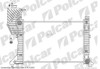 Mercedes Sprinter/Мерседес Спринтер 95-00 РАДИАТОР 680X408 2.2B;2.3D;2.9TD  A+/-C