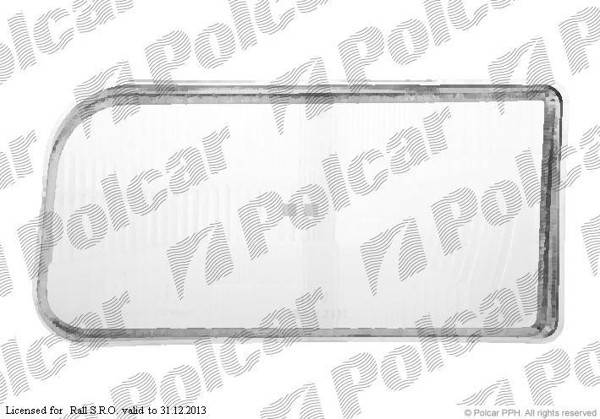 Купить для VW Passat B3 88-93 Пассат б3 СТЕКЛО ФАРЫ ПРАВОЕ Купить для VW Passat B3 88-93 Пассат б3 СТЕКЛО ФАРЫ ПРАВОЕ