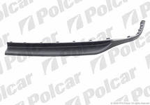 Купить для VW Passat B3 88-93 Пассат б3 СПОЙЛЕР БАМПЕРА ПРАВЫЙ Купить для VW Passat B3 88-93 Пассат б3 СПОЙЛЕР БАМПЕРА ПРАВЫЙ
