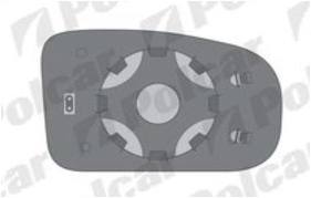 Купиь на Iveco J5/C25/D 0790-СТЕКЛО ЗЕРКАЛА ВЫПУКЛ.L=R Купиь на Iveco J5/C25/D 0790-СТЕКЛО ЗЕРКАЛА ВЫПУКЛ.L=R