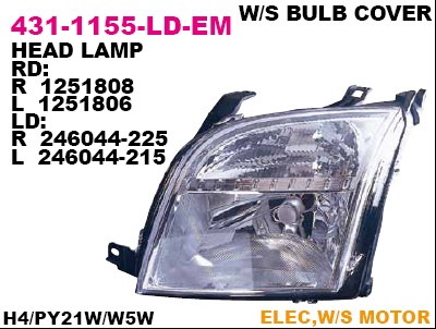 FUSION 02- ФАРА ЛЕВАЯ ЭЛЕКТРИКА 431-1155L-LD-EM FUSION 02- ФАРА ЛЕВАЯ ЭЛЕКТРИКА 431-1155L-LD-EM