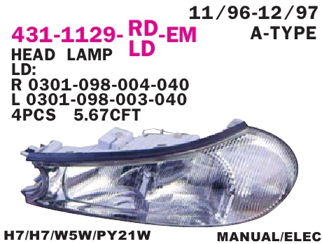 MONDEO 96-00 ФАРА L МЕХ/ЭЛЕКТР H7+H7 431-1129L-LD-EM MONDEO 96-00 ФАРА L МЕХ/ЭЛЕКТР H7+H7 431-1129L-LD-EM