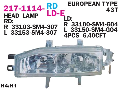 ACCORD 92-93 ФАРА ПРАВАЯ 217-1114R-LD-E ACCORD 92-93 ФАРА ПРАВАЯ 217-1114R-LD-E