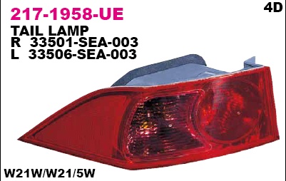 ACCORD 03-06 ЕВРОПА ФОНАРЬ ЗАДНИЙ ПРАВЫЙ НАРУЖНЫЙ 217-1958R-UE ACCORD 03-06 ЕВРОПА ФОНАРЬ ЗАДНИЙ ПРАВЫЙ НАРУЖНЫЙ 217-1958R-UE