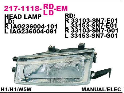 ACCORD 0393-1295 ФАРА R (АНГЛИЙСКАЯ СБОРКА) 217-1118R-LD-EM ACCORD 0393-1295 ФАРА R (АНГЛИЙСКАЯ СБОРКА) 217-1118R-LD-EM