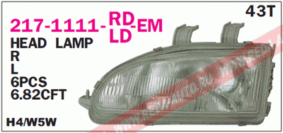 CIVIC(SDN/HB) 92-95   .  217-1111R-LD-EM