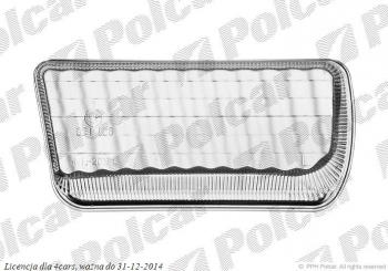 Купить на VW Transporter Т4/Caravelle 96-03 СТЕКЛО ФАРЫ П/Т ПРАВОЙ Купить на VW Transporter Т4/Caravelle 96-03 СТЕКЛО ФАРЫ П/Т ПРАВОЙ