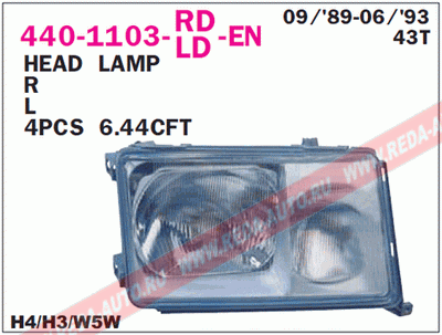 Mercedes/Мерседес W124 84-92 ФАРА ПРАВАЯ    440-1103R-LD-EN