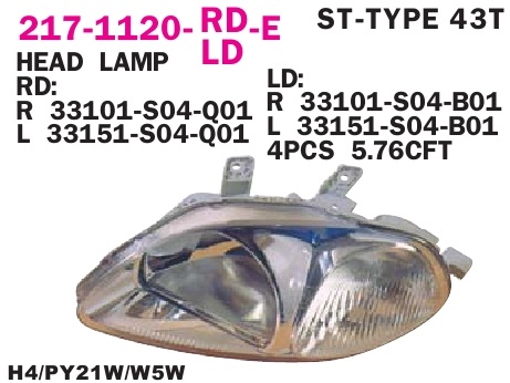 CIVIC(SDN/HB)96-98 ФАРА R (ЯП.СБОРКА)MEX.  217-1120R-LD-E