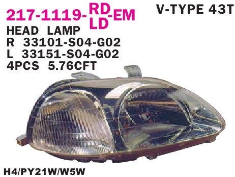 CIVIC(SDN/HB)96-98 ФАРА R (ЯП.СБОРКА)ЭЛ.  217-1119R-LD-EM