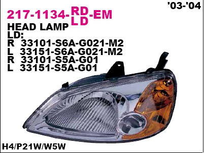 CIVIC 01- SDN ФАРА R МЕХ. Н4 217-1134R-LD-E CIVIC 01- SDN ФАРА R МЕХ. Н4 217-1134R-LD-E