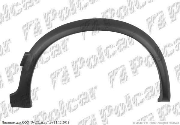 VW Golf /Гольф 2 87-92 НАКЛАДКА НА КРЫЛО ЗАДНЕЕ ЛЕВОЕ VW Golf /Гольф 2 87-92 НАКЛАДКА НА КРЫЛО ЗАДНЕЕ ЛЕВОЕ