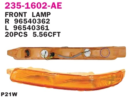 AVEO 03-04 ПОВОРОТНИК ПРАВЫЙ В БАМПЕРЕ 235-1602R-AE AVEO 03-04 ПОВОРОТНИК ПРАВЫЙ В БАМПЕРЕ 235-1602R-AE