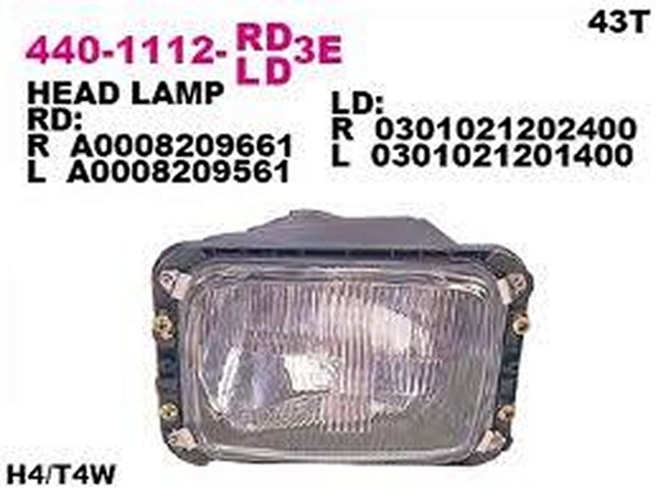 207-410 77-95 ФАРА ЛЕВАЯ 207-410 77-95 ФАРА ЛЕВАЯ