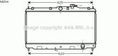 ACCORD {CB+CC7+CE+ROVER 600 93-}   MT 1.8 2 2.2