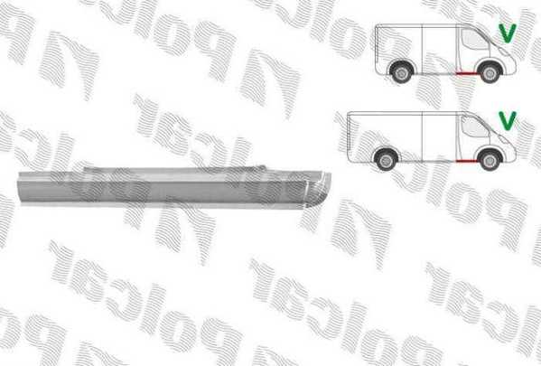 VITO/VIANO 03- ПОРОГ ПОД ПЕРЕДНЮЮ ПРАВУЮ ДВЕРЬ 1095ММ VITO/VIANO 03- ПОРОГ ПОД ПЕРЕДНЮЮ ПРАВУЮ ДВЕРЬ 1095ММ